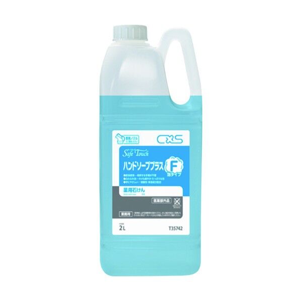 セーフタッチハンドソーププラスF 2L T35742 1点