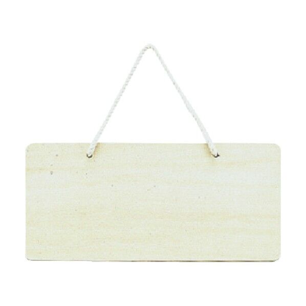 SBボード(シナ合板)