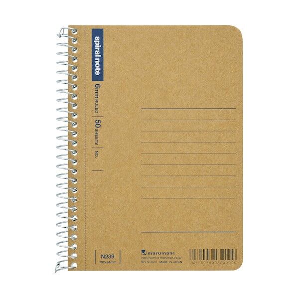 A6変形 ノート クラフト表紙