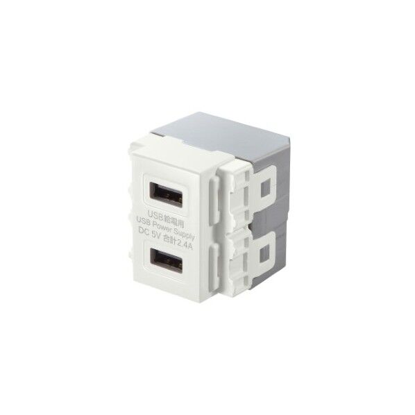 埋込USB給電用コンセント