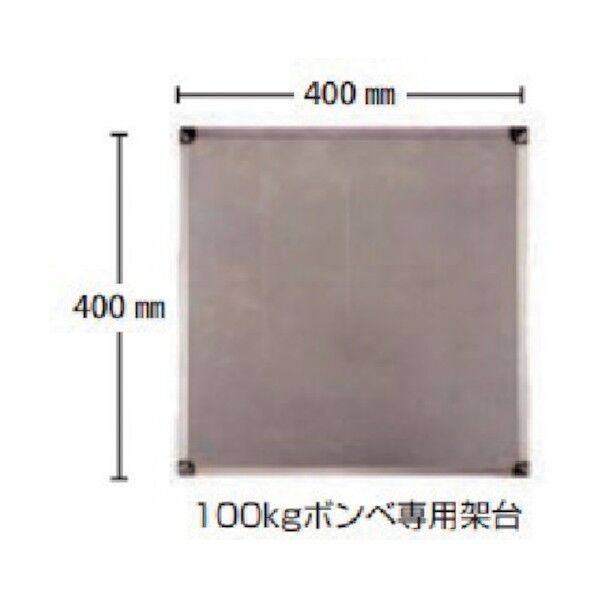 チャージングスケール FUSO-200GB 1点