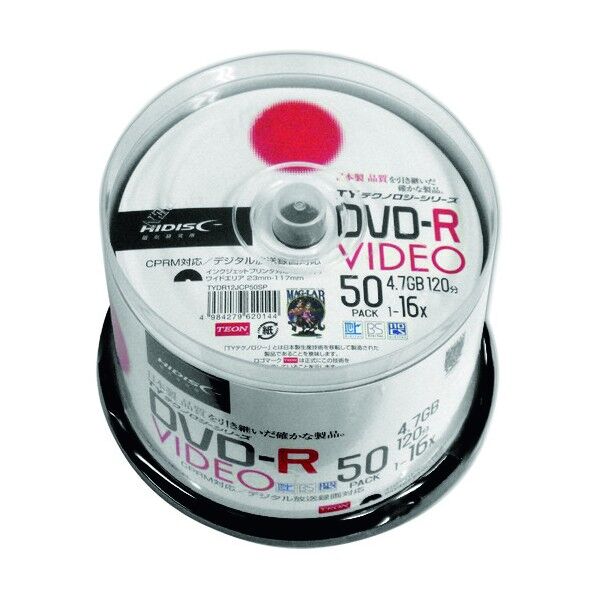 記録メディアDVD-Rビデオ用