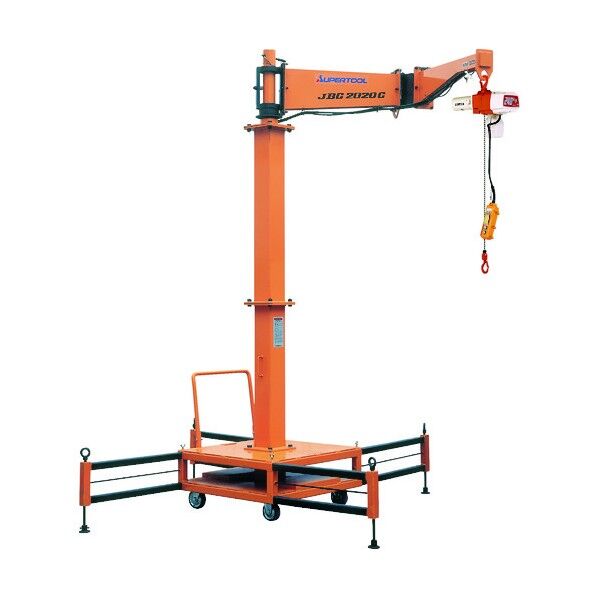 二速選択型電動チェーンブロック付ジブクレーン 移動式 JBCC1020C 1点