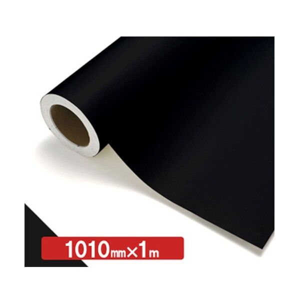 トレード NOCS Tuffcal 不透明色 NOCS CG-10 1010mm×1m 6300038030 1枚