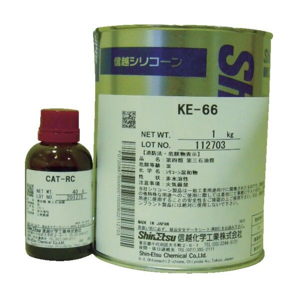 シーリング一般工業用2液タイプ1Kg