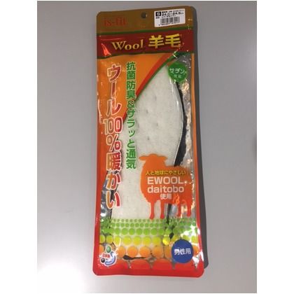 羊毛サランインソール ホワイト 24-24.5cm 7017 1