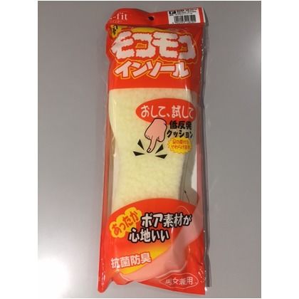 モコモコ低反発インソール イエロー 22-27cm 8101 1