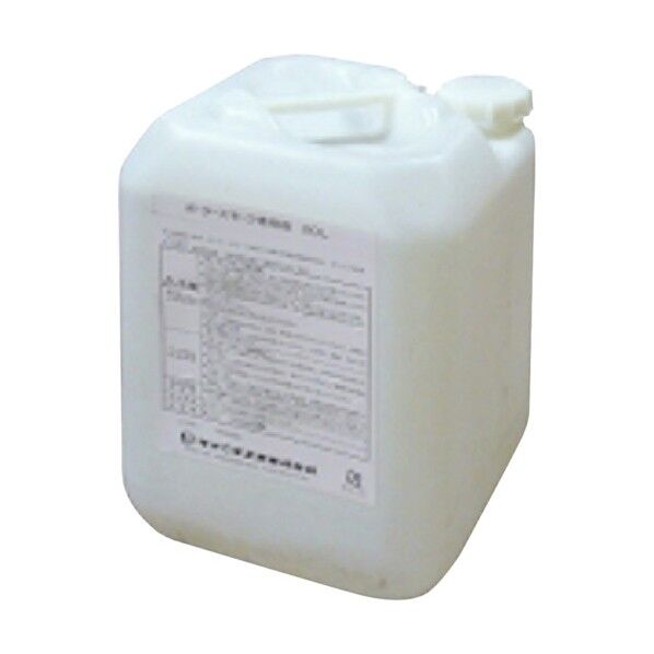 スモークマシン ポータースモーク 専用液