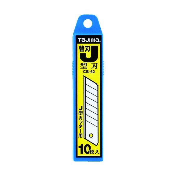 替刃J型10枚入