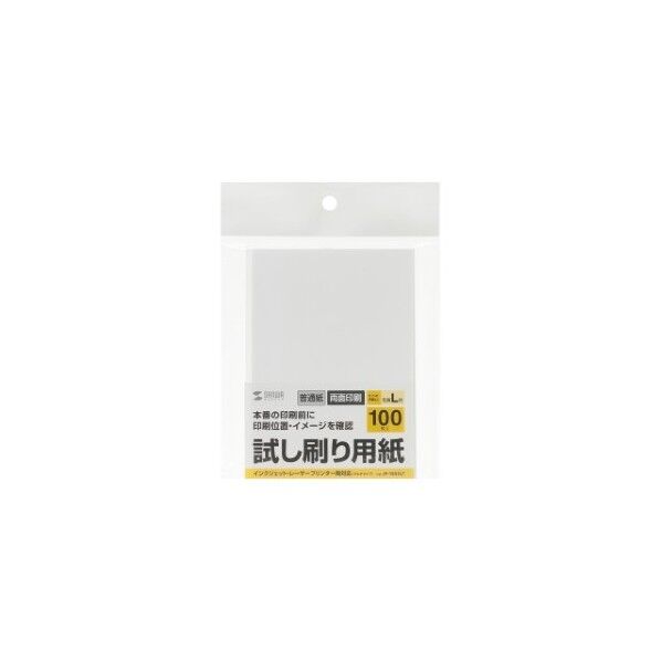JP-TESTL7 1セット