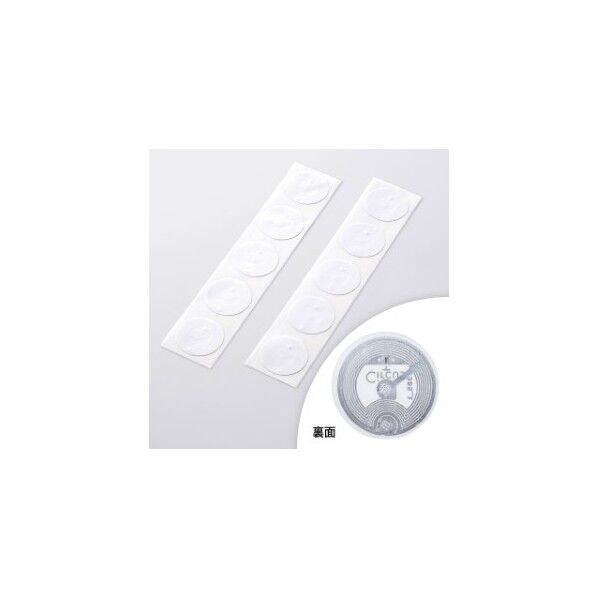 NFCタグ(10枚入り)