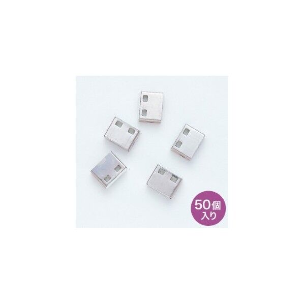 サンワサプライ SL-46-W用取付け部品(50個入り) SL-46WOP-50 1点