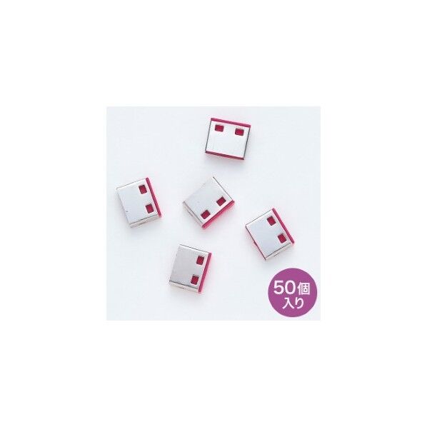 SL-46-R用取付け部品(50個入り)