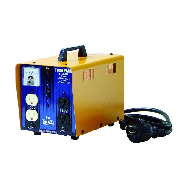 トランス トラパック (降圧専用タイプ)