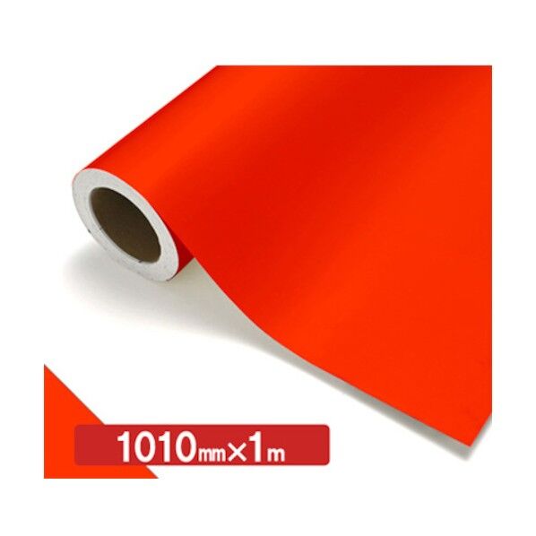 NOCS Tuffcal 不透明色 NOCS 43-10W 1010mm×1m 6300038084 1枚