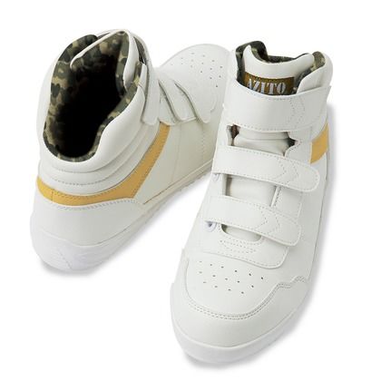 セーフティシューズ(マジック)