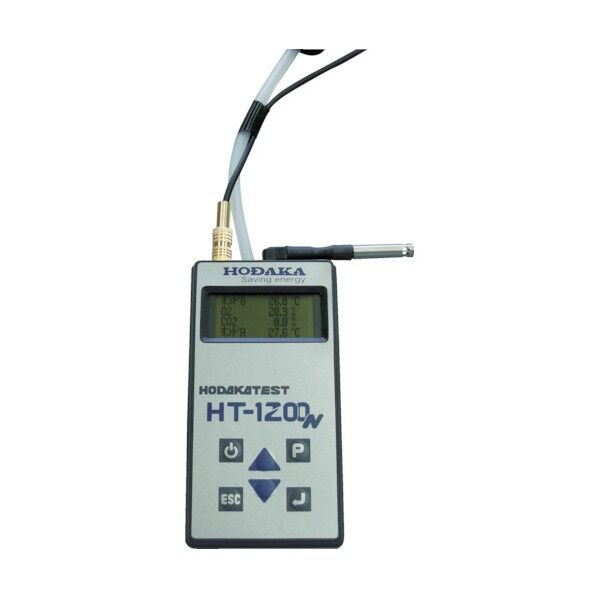 燃焼排ガス分析計