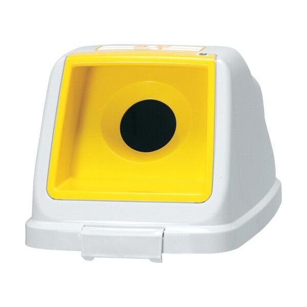 分別ペール ワイド丸フタ