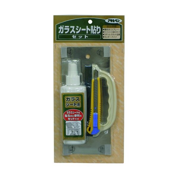 ガラスシート貼りセット 948 1点