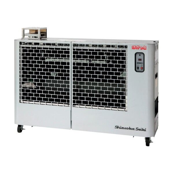 ※法人専用品※静岡製機 ほかっと SE150 1台...