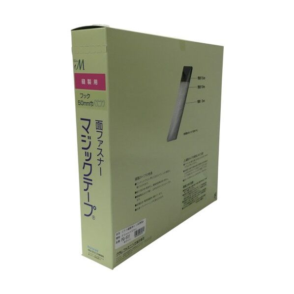 縫製用マジックテープ切売り箱A50mm×25mホワイト 320 x 65 x 320 mm PG-531 1