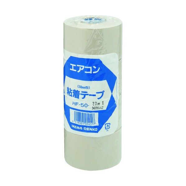 エアコン用粘着テープ