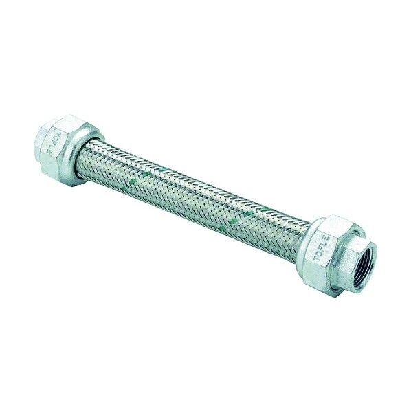 フレキシブルメタルホース(非溶接・ユニオン型)