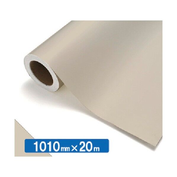 【中川ケミカル製品】NOCS Tuffcal 不透明色 NOCS WG-80