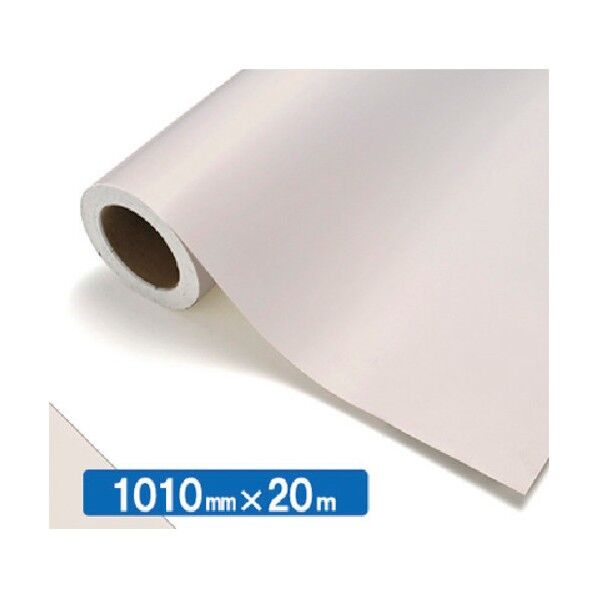 【中川ケミカル製品】NOCS Tuffcal 不透明色 NOCS 82-19E