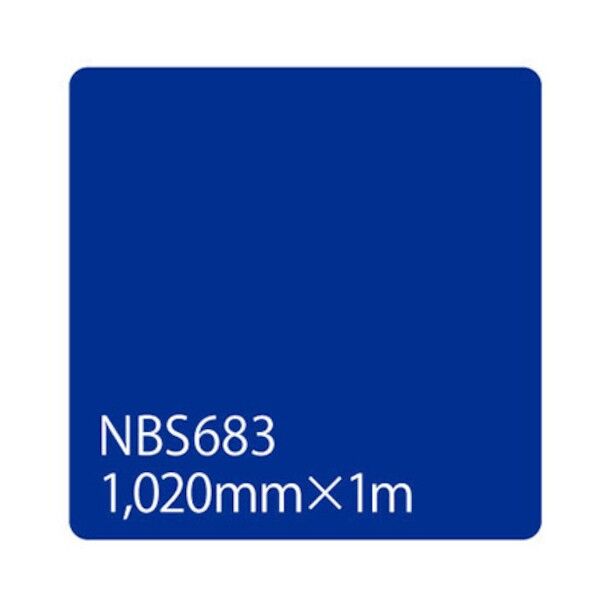 タックペイント NBSシリーズ NBS683 1020mmX切売 6300034122 1M