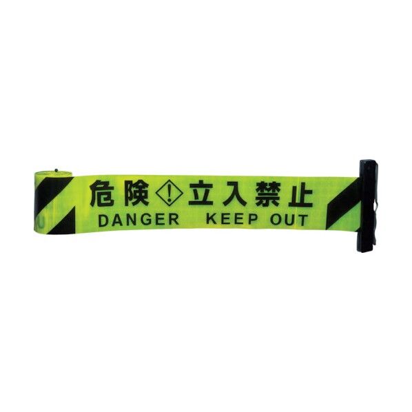 反射バリアリール(マグネット付) 交換シート