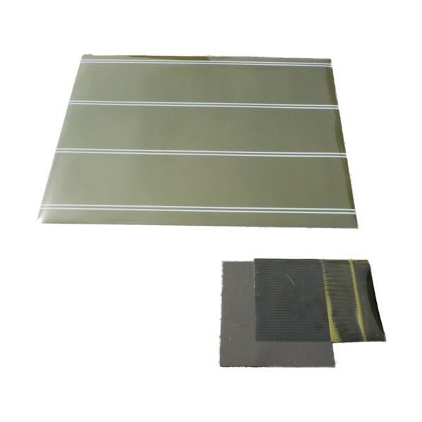 下西 ビュアーシート黄色300x400