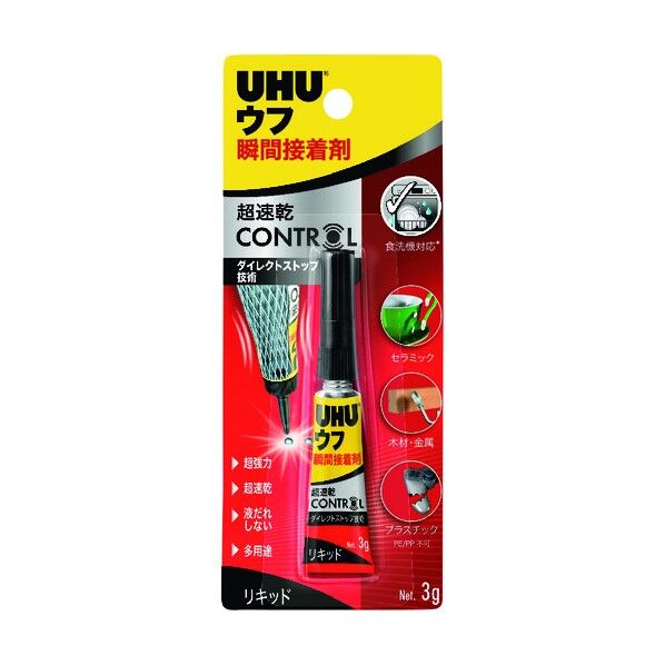 瞬間接着剤 コントロール 3g 9U 34880 1点