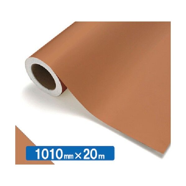 【中川ケミカル製品】NOCS Tuffcal 不透明色 NOCS 66-14E 1010mmX20m 6300032698 1本