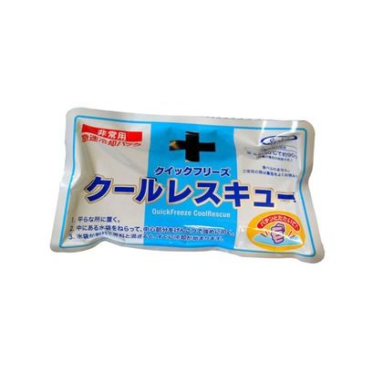 クイックフリーズ クールレスキュー