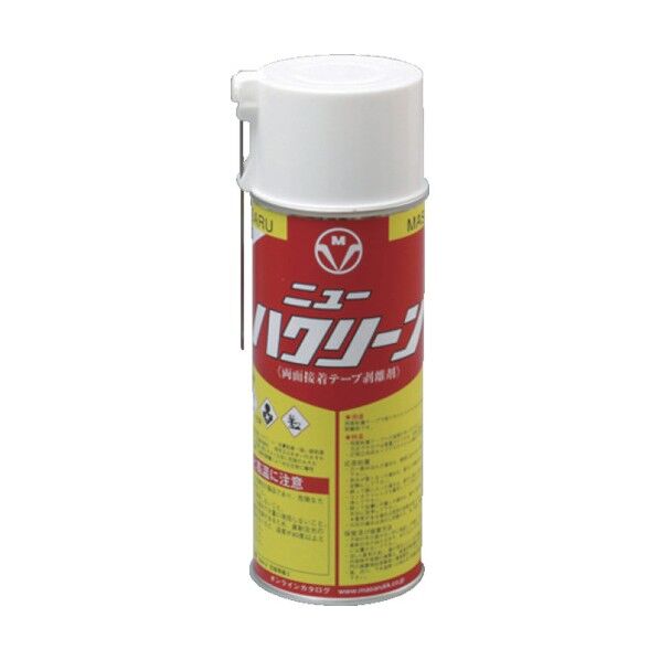 ニューハクリーン NH1 1