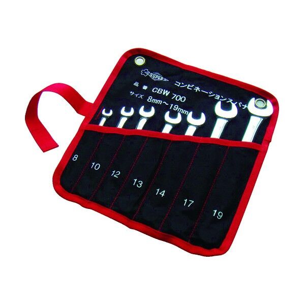 コンビネーションスパナ セット