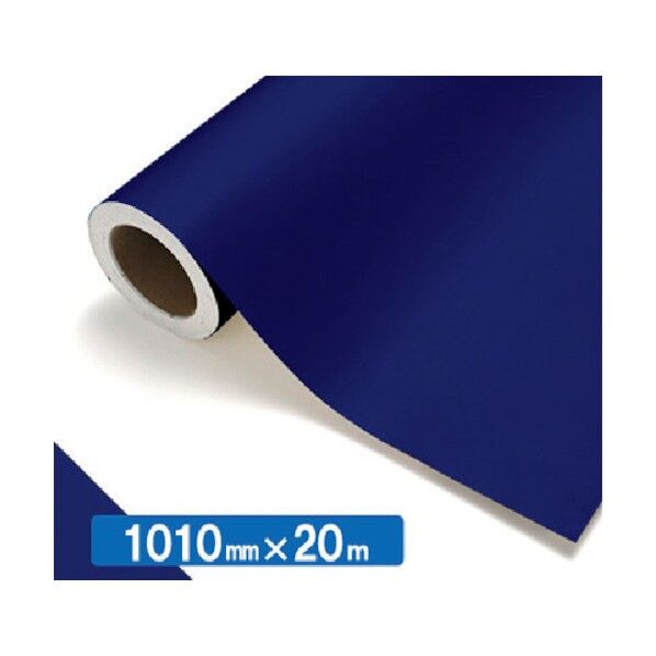 【中川ケミカル製品】NOCS Tuffcal 不透明色 S4508 ナポレオンブルー1010mmX20m