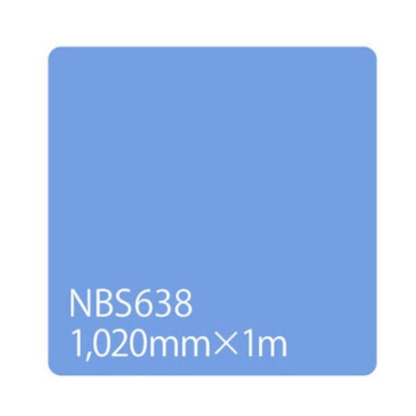 グリーンクロス タックペイント NBSシリーズ NBS638 1020mmX切売 6300034128 1M
