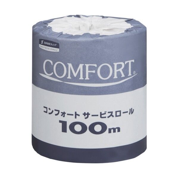コンフォート サービスロール