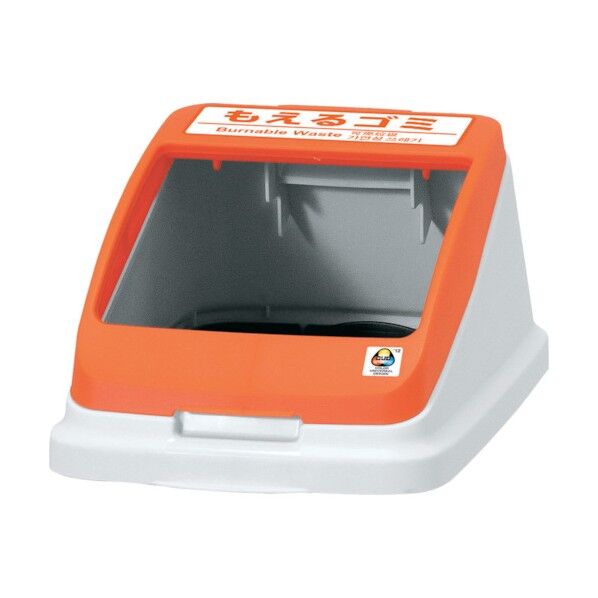 分別ペール ワイド角フタ