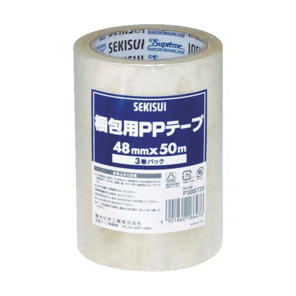 梱包用PPテープ3巻パック 101 x 100 x 144 mm P30ST33 3巻