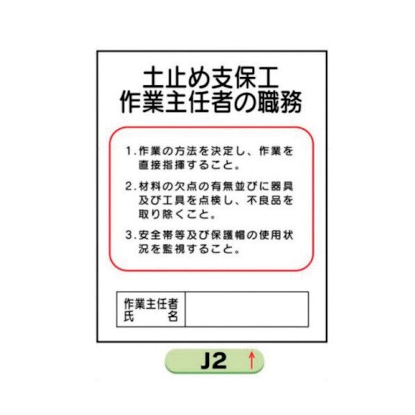 4410020 1点