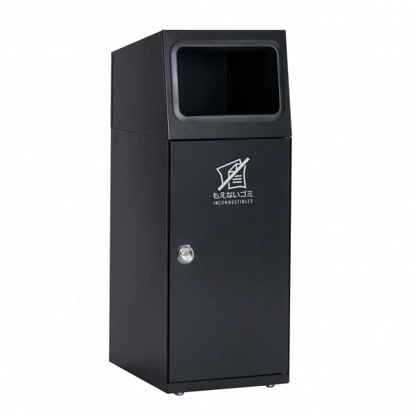 ニートSL もえないゴミ用 アーバングレー 約350×460×947mm 47.5L DS-166-112-8 1台
