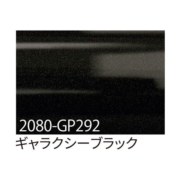 6300021873 1点
