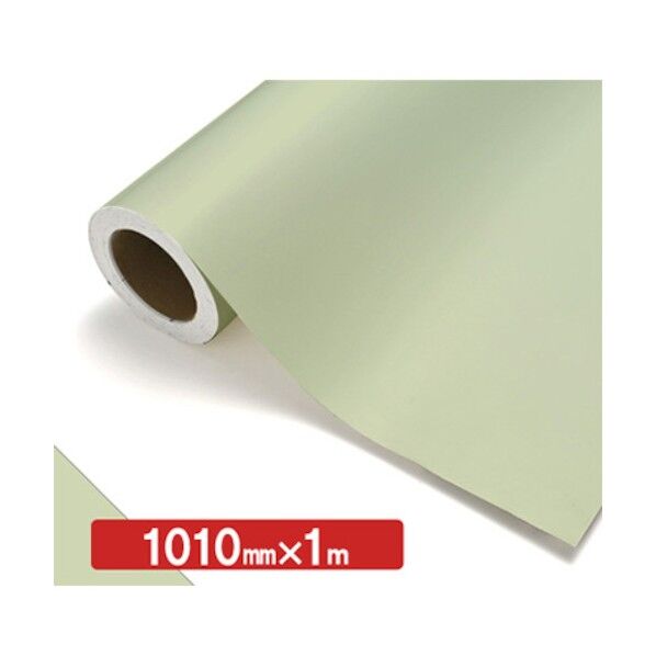 NOCS Tuffcal 不透明色 NOCS 87-24E 1010mm×1m 6300038135 1枚