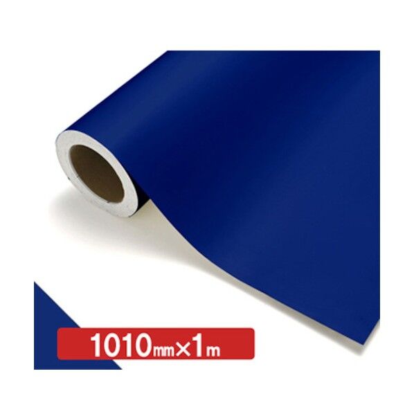 トレード NOCS Tuffcal 不透明色 4526 1010mm×1m インディゴブルー 6300038258 1枚