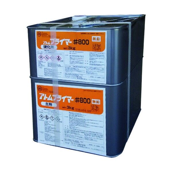アトミクス#800プライマー 1個