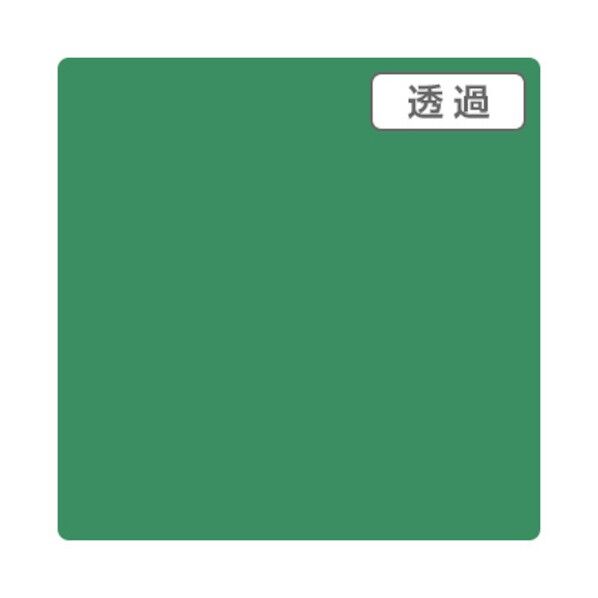 3Mスコッチカル TP3709XL ファンタジーグリーン 1000mmX50m,XL 6300033646 1本