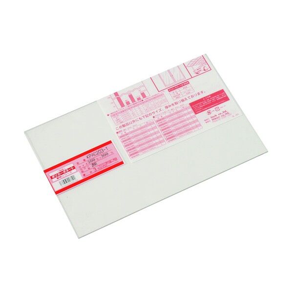 ポリカーボネート樹脂板(UV剤入) 透明 200mm×300mm×3mm KPAC203-1 1枚